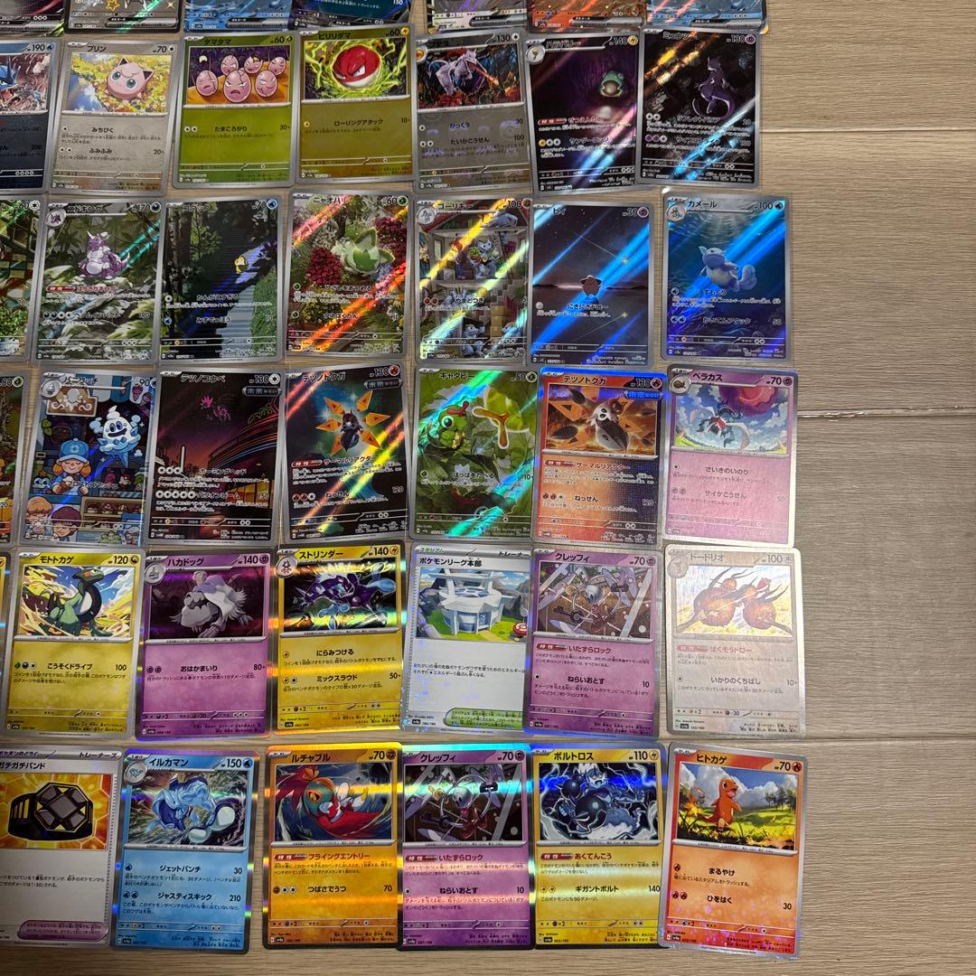 ポケモンカード 100枚以上 コレクション