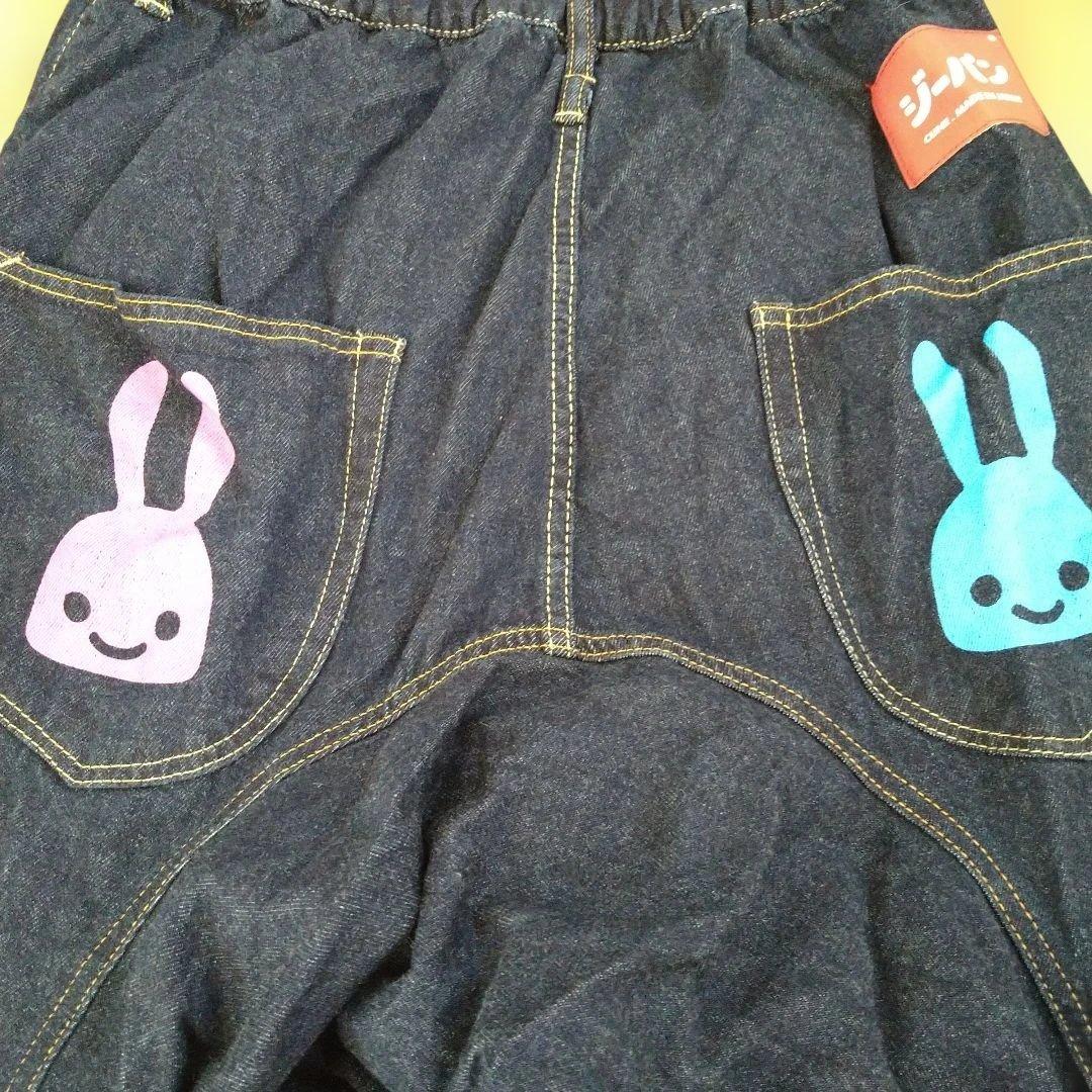 最終価格　CUNE　キューン　ウサギたくさんのデニムサルエルパンツ　М