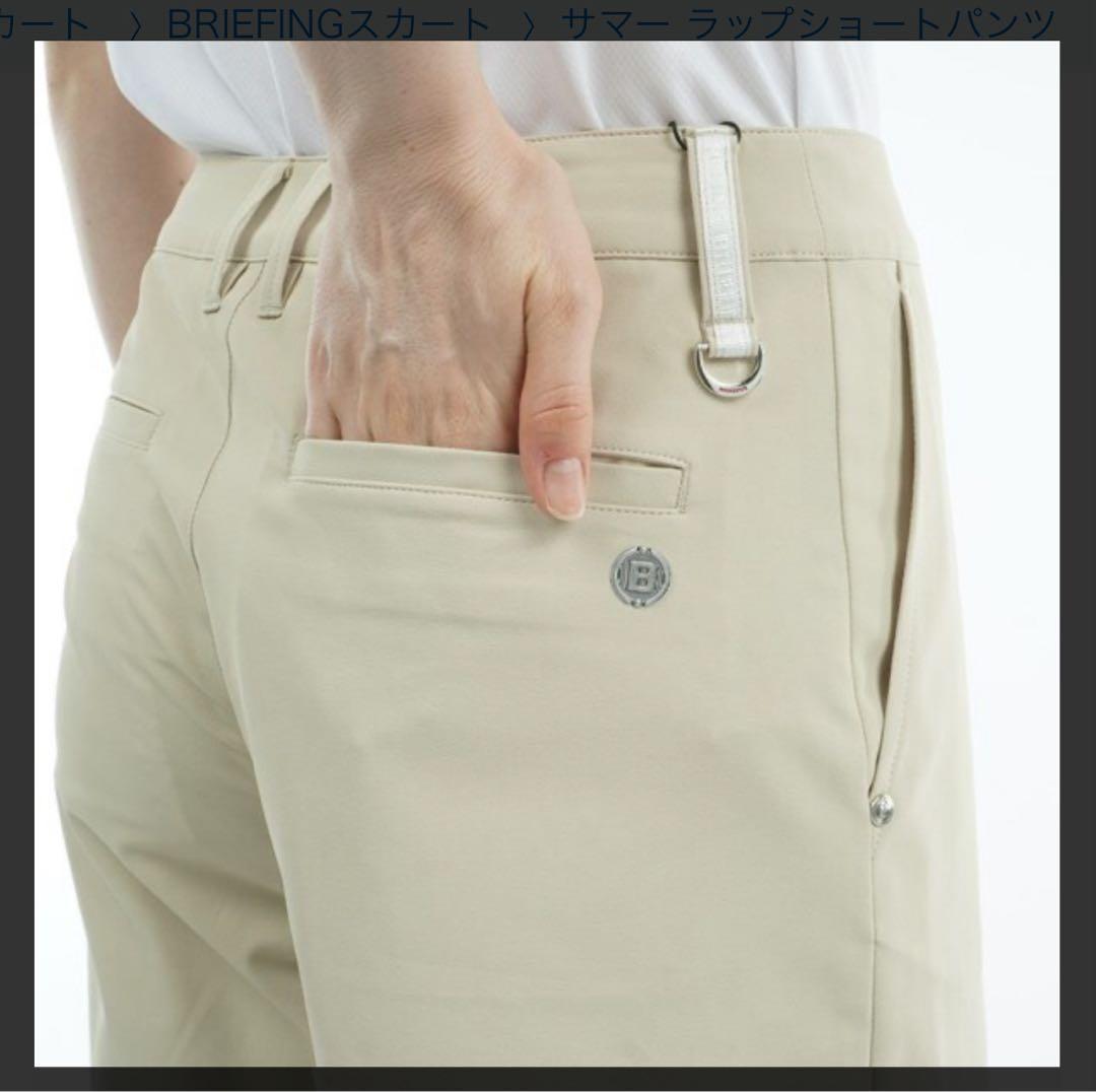 新品⭐︎ブリーフィング　ゴルフ　レディース　L スカート　パンツ　ホワイト