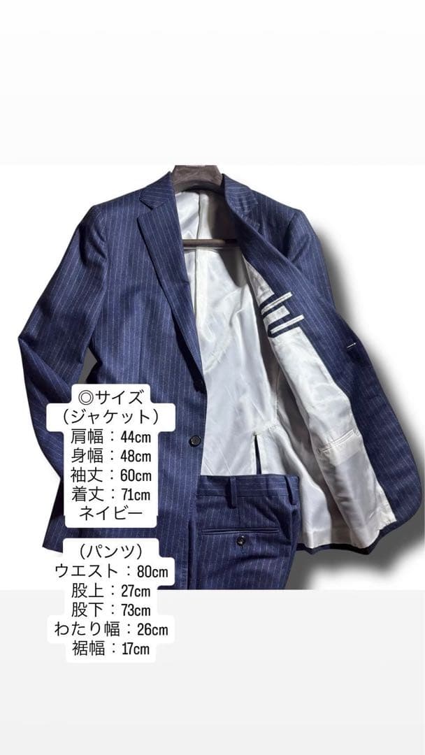 バーニーズニューヨーク カノニコ スーツ セットアップ ネイビー ストライプ