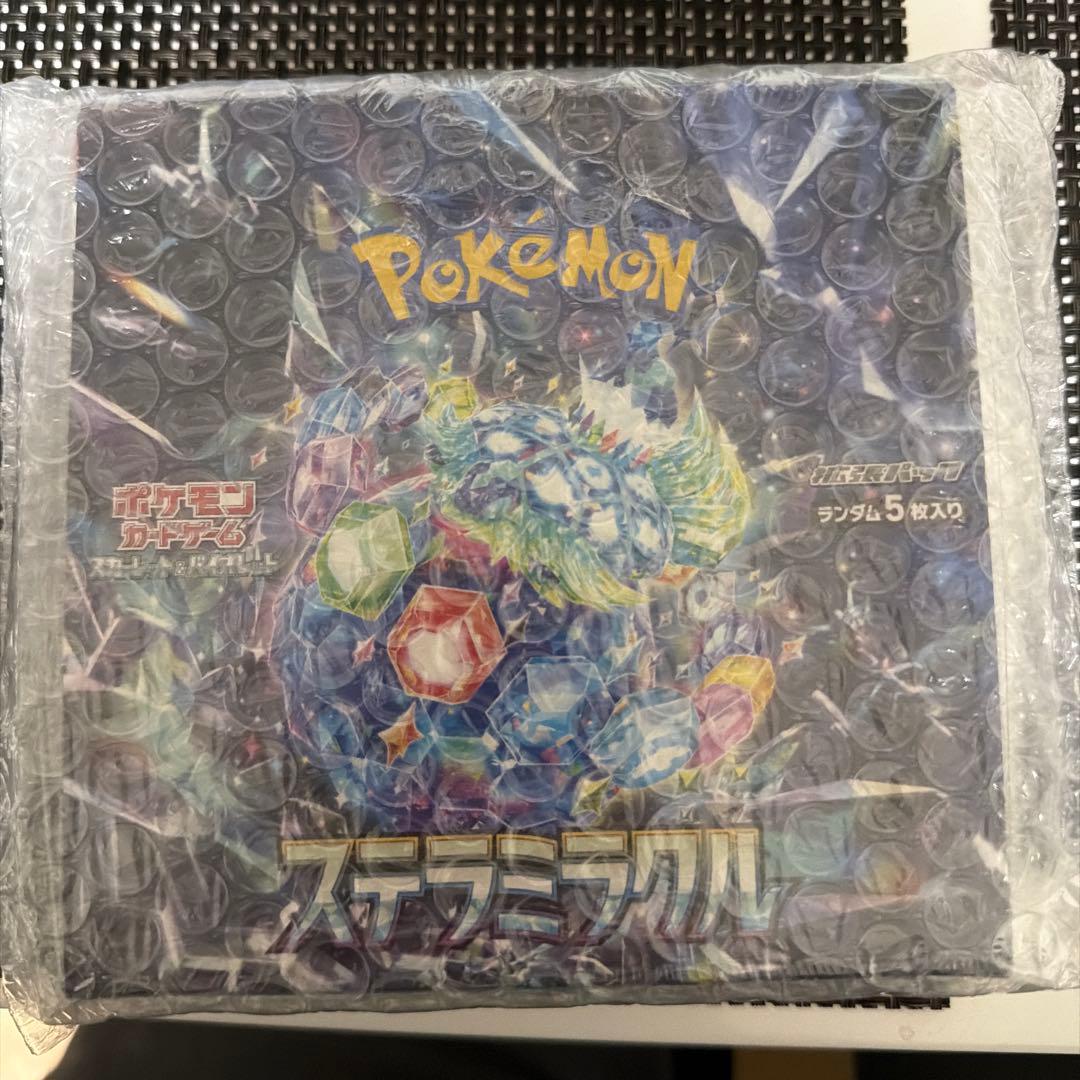 ポケモン ステラミラクル ボックス