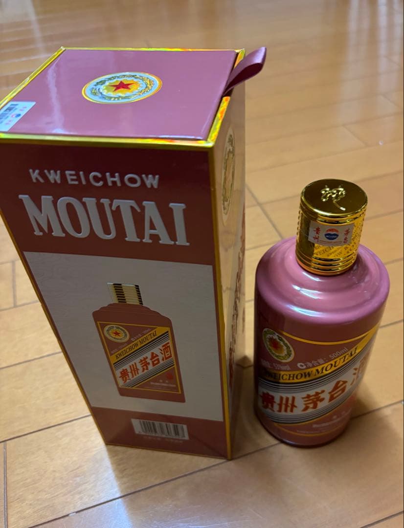 貴州茅台酒 Kweichow Moutai 53% 500ml 2025 巳年