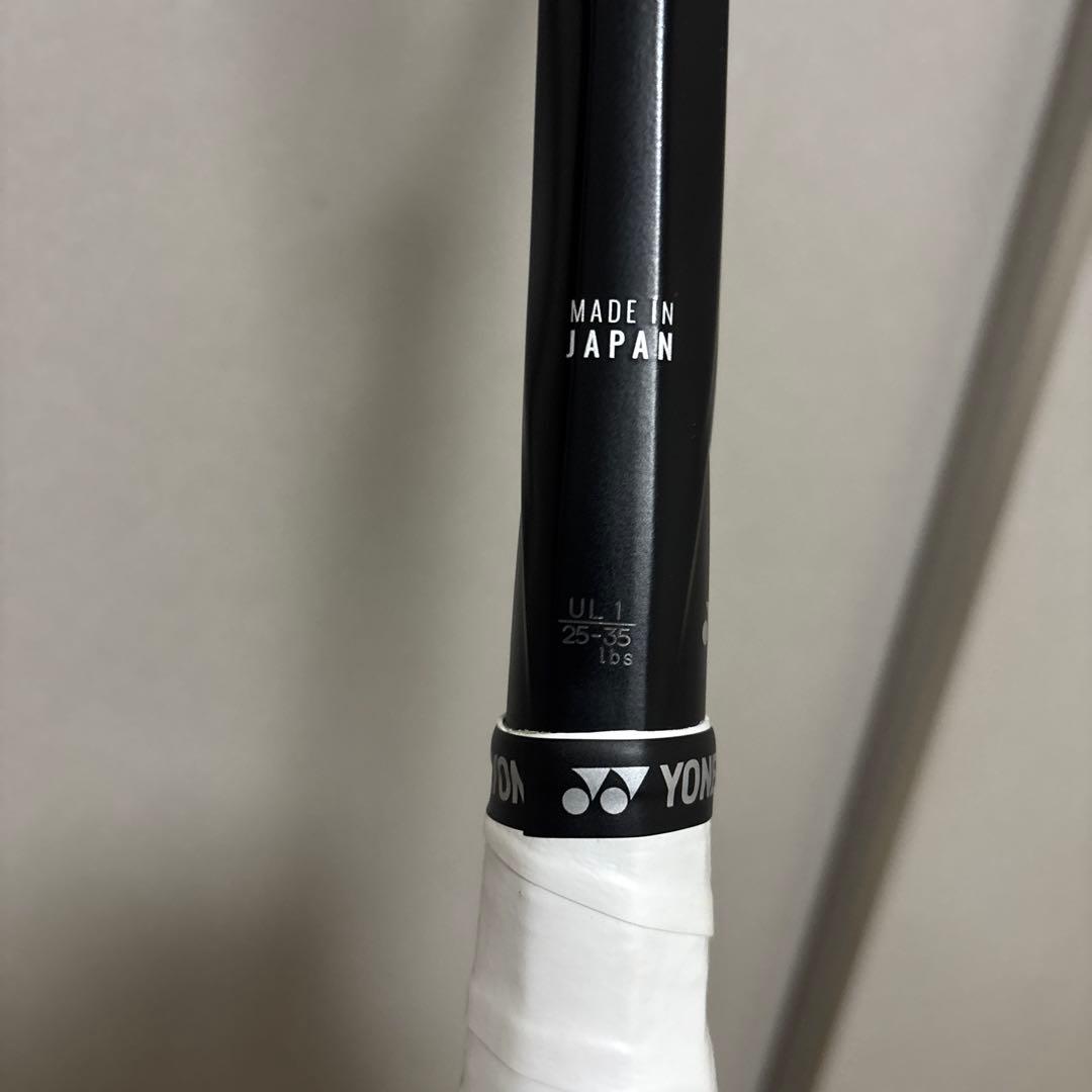 ボルトレイジ8s KAZU