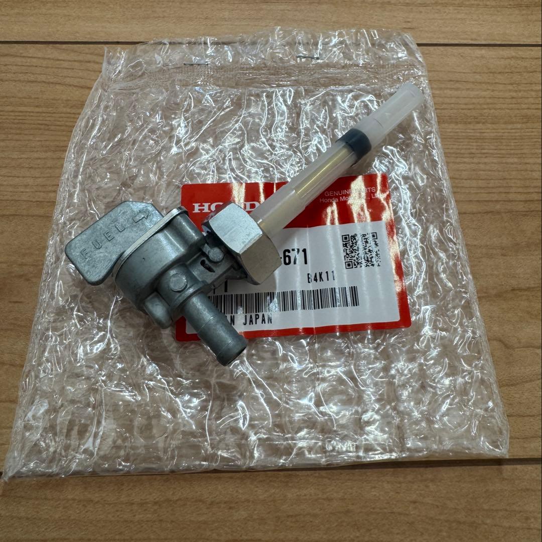 ホンダ純正新品　CB750FB RC04 　ガソリンコック　 燃料コック