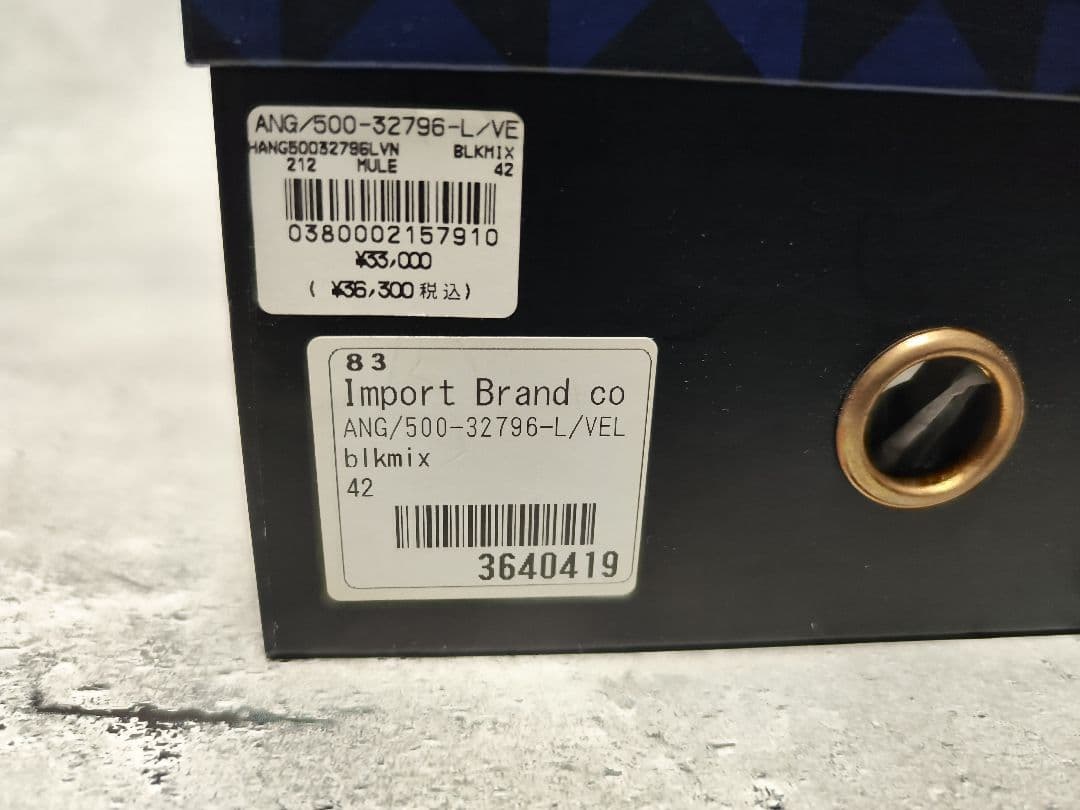 ANGELO RUFFO タッセルミュール　新品同様