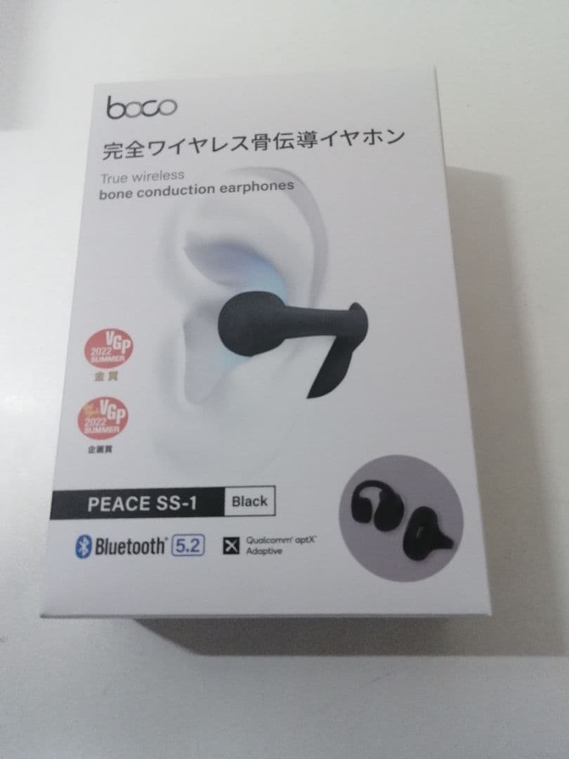 boco PEACE SS-1 完全ワイヤレス骨伝導イヤホン