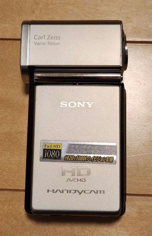 SONY HANDYCAM HDR-TG1 ハンディカム