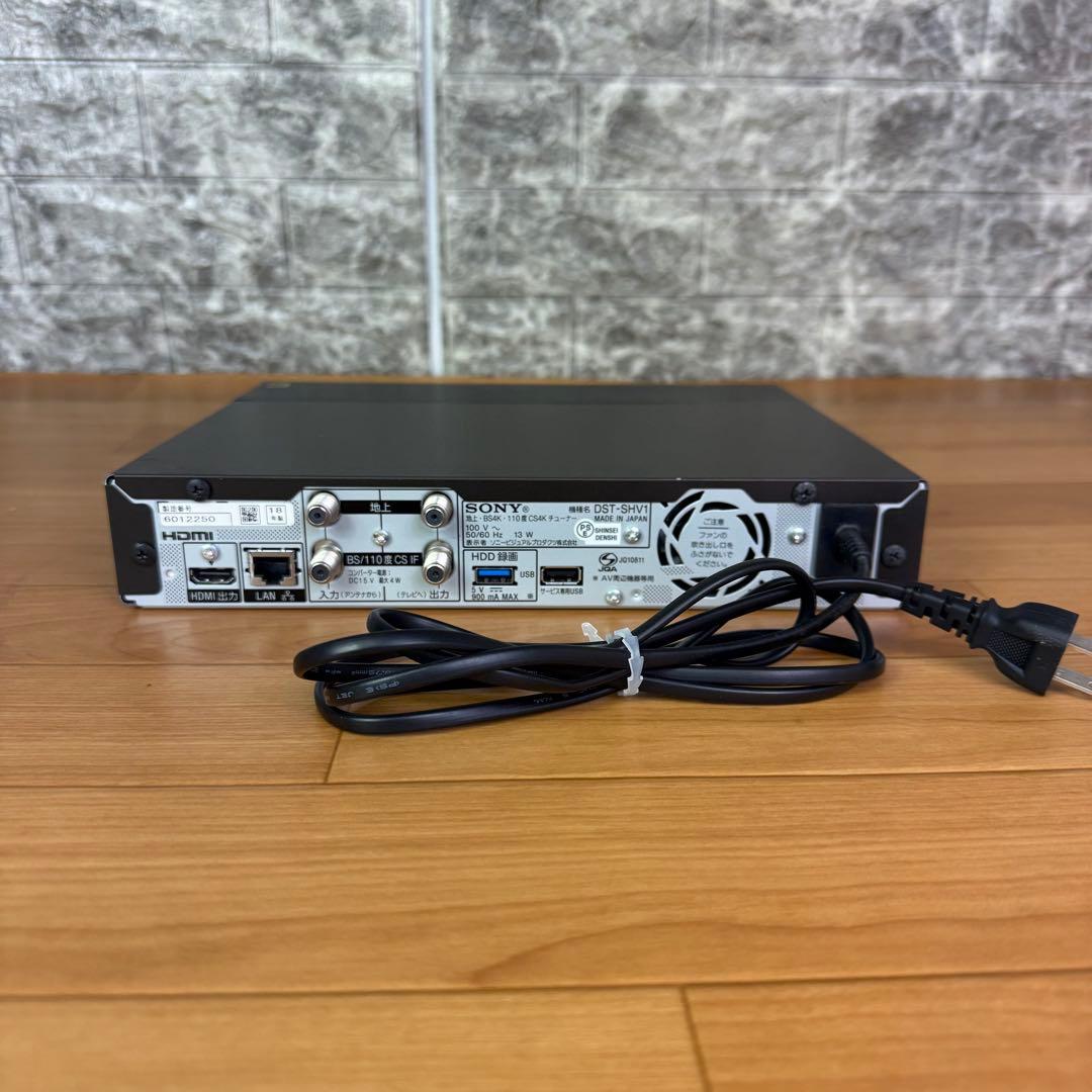 【美品】SONY DST-SHV1 4Kチューナー