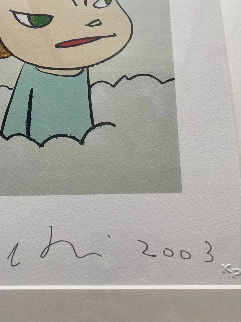 奈良美智 版画「In The Cloud」