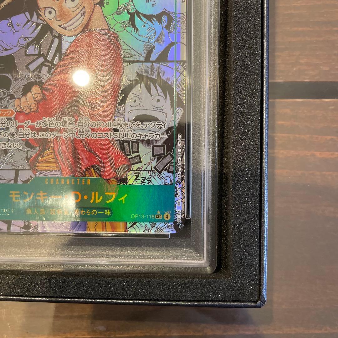 Kamoko 【PSA10】モンキー・D・ルフィ（コミパラ）