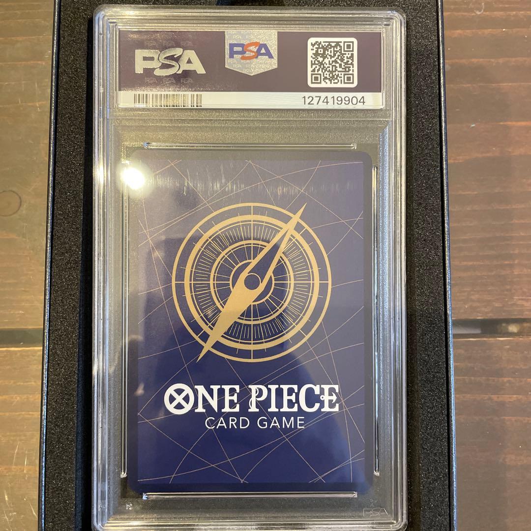 Kamoko 【PSA10】モンキー・D・ルフィ（コミパラ）