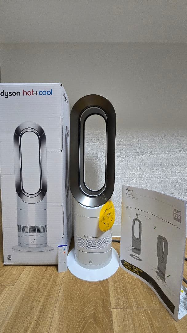 dyson hot+cool 冷風機・温風機 AM09 2021年製 扇風機