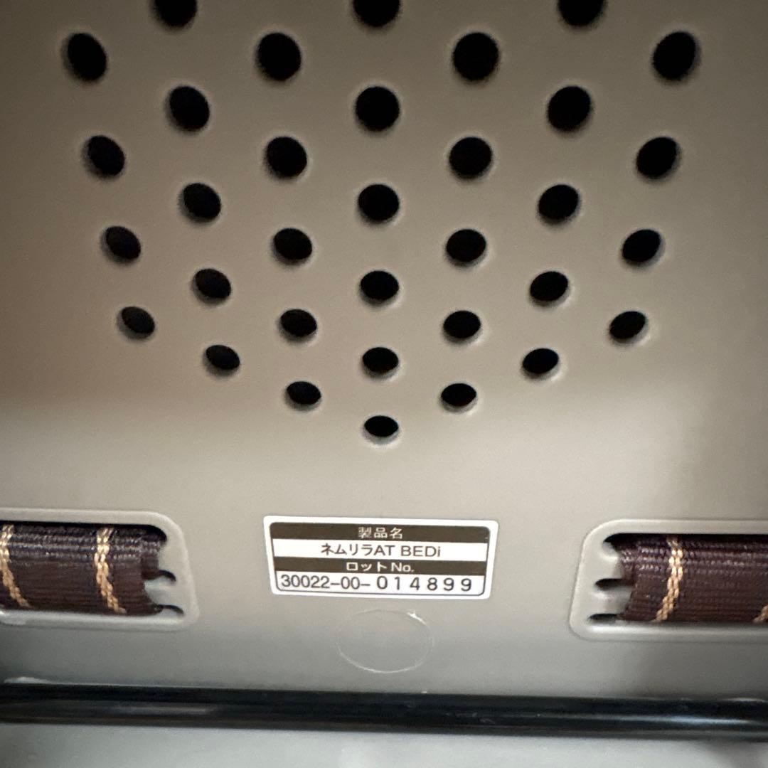 Combi ベビーチェア ネムリラAUTO SWING BEDi EGシリーズ