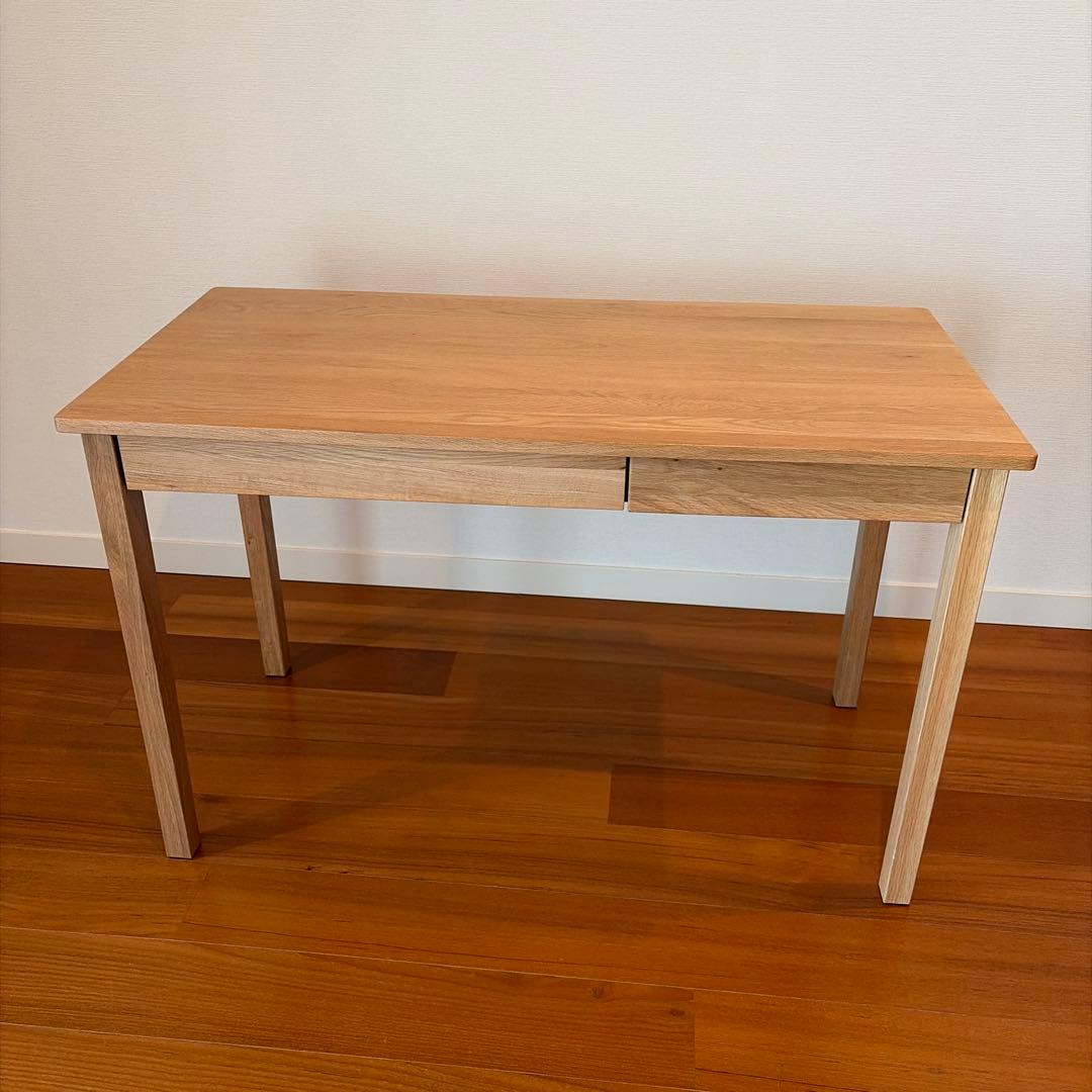 【美品】無印良品　木製デスク　オーク材　学習机　デスク