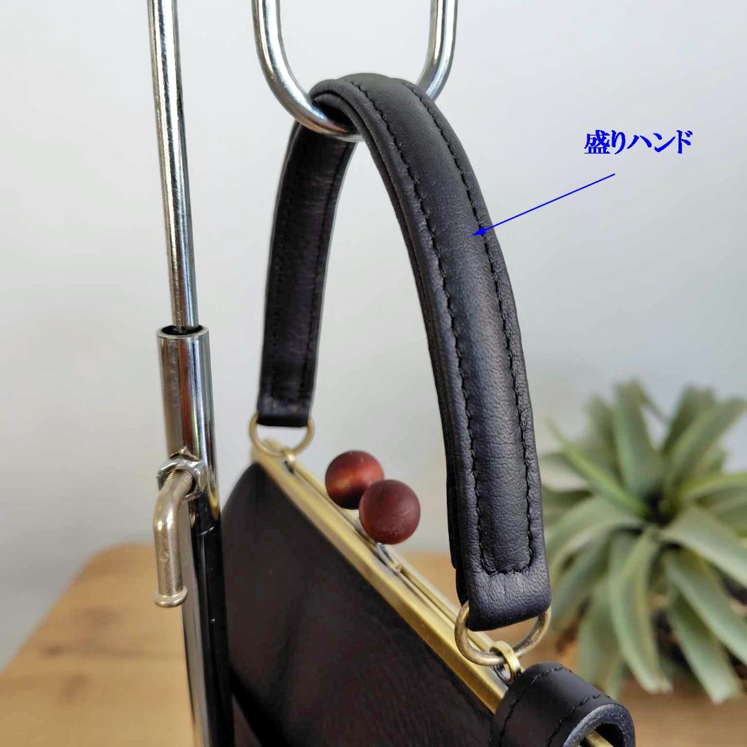 【専用】/フォレストタイルグレイ/木玉がま口革チョコ