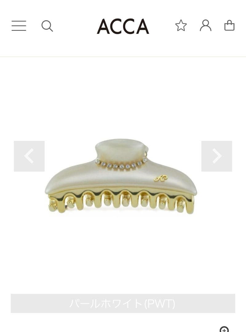 acca ヘアクリップ　パールホワイト　M 完売品　アッカ