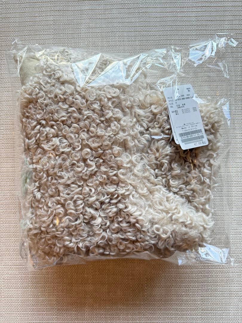 【IENA】TISSAVELカーリージレ