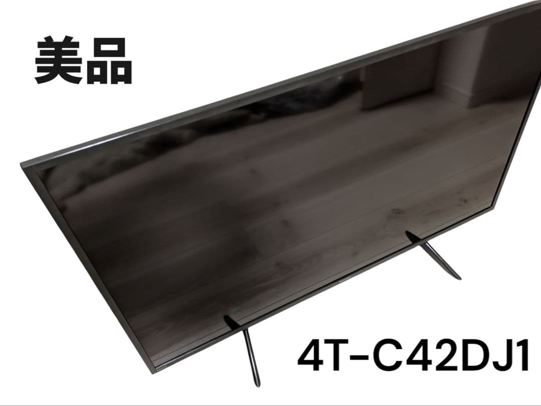 【美品】 SONY AQUOS 4K 4T-C42DJ1 42型 2022年