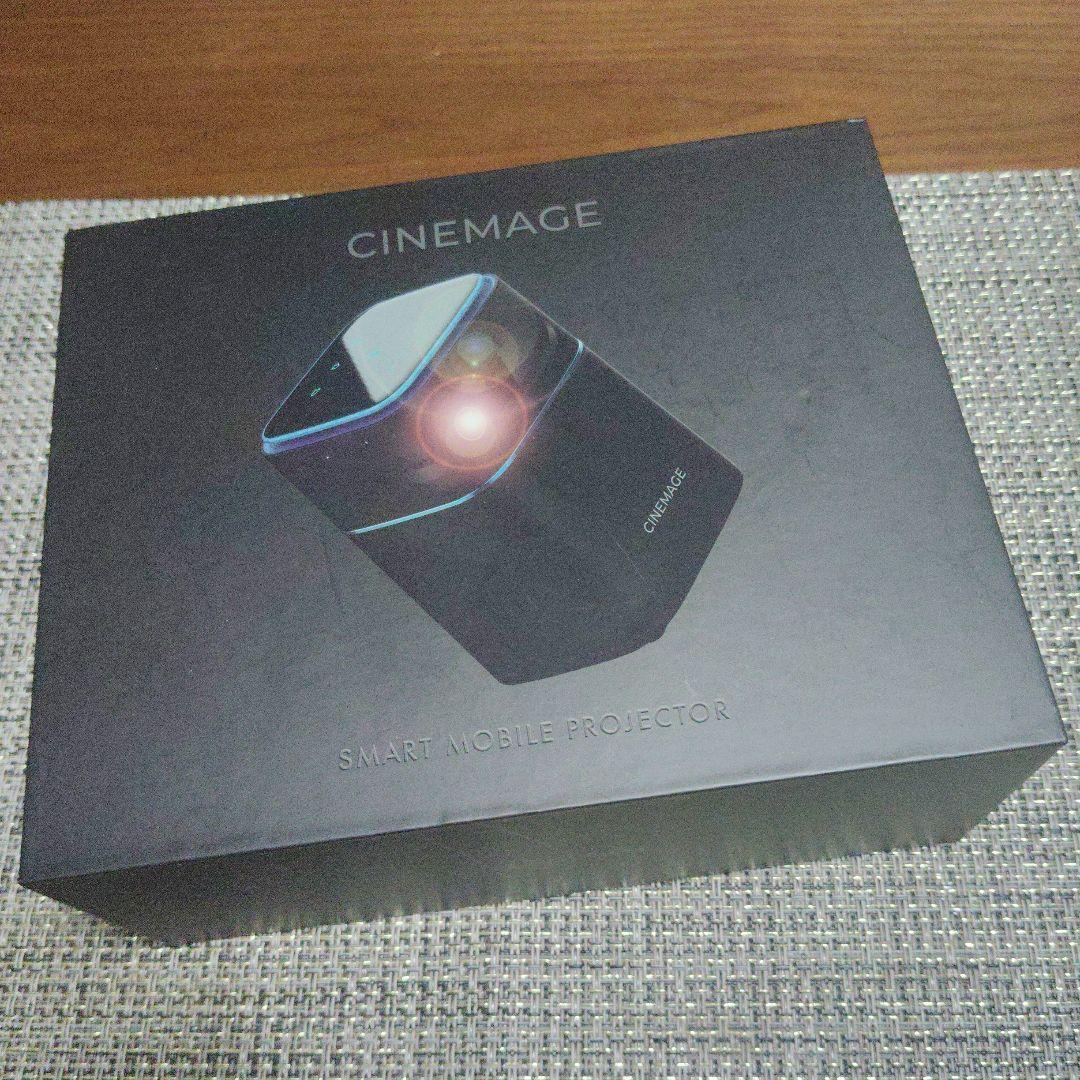 CINEMAGE miniスマートモバイルプロジェクターフルセット