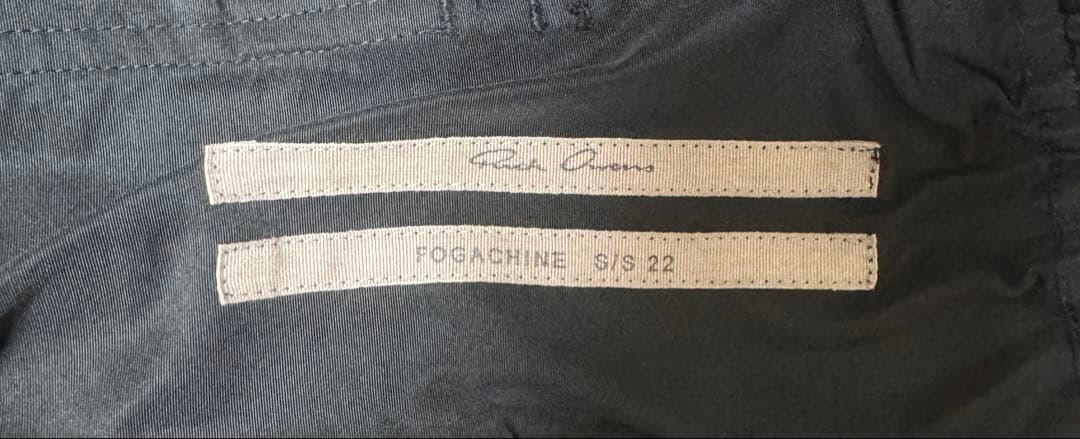 Rick Owens ブラック クロップドサルエルパンツ 46