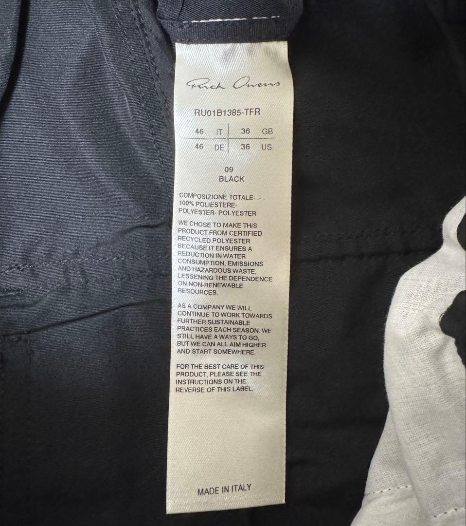 Rick Owens ブラック クロップドサルエルパンツ 46