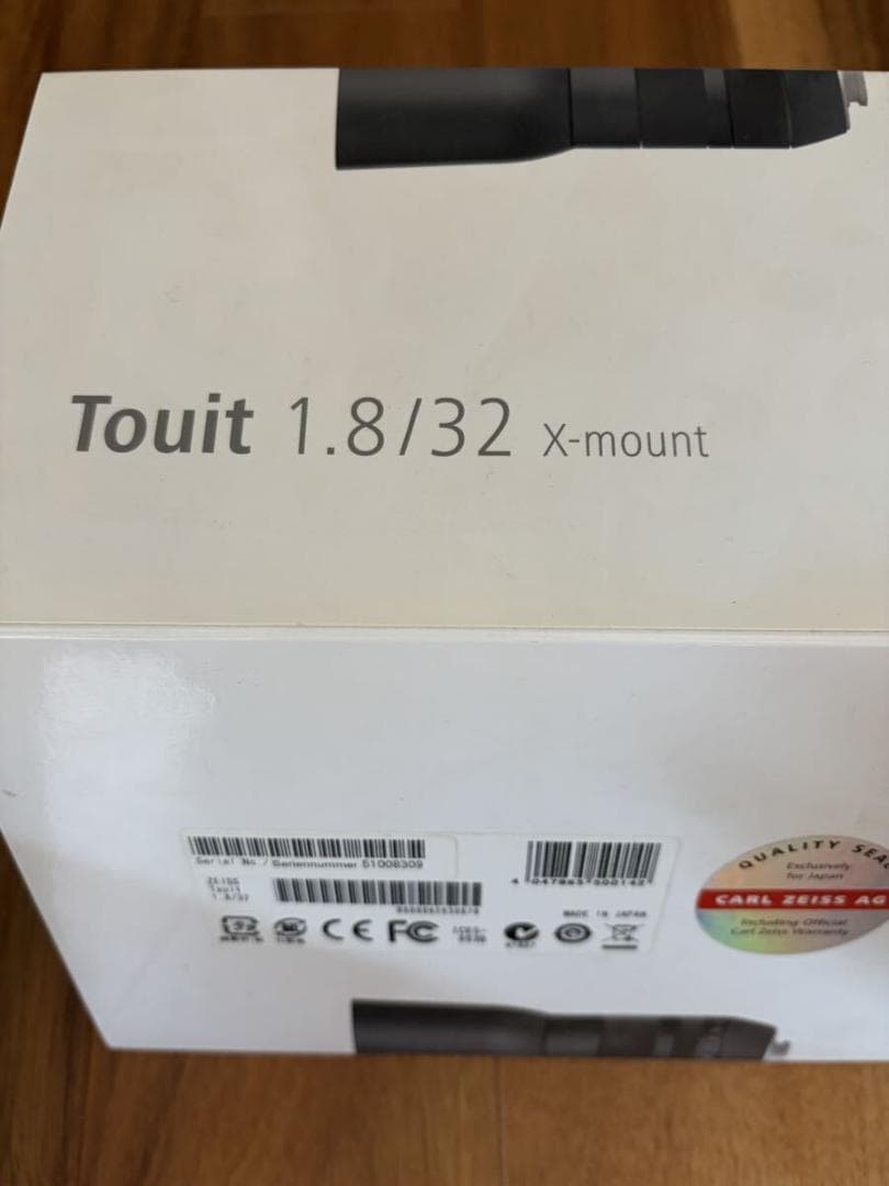 レンズ(単焦点) ZEISS Touit Planar 32mm F1.8 Xmount Fuji