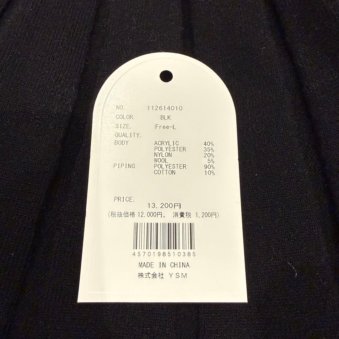 darichネックリボンデザインフレアニットミニワンピース BLK Free-L