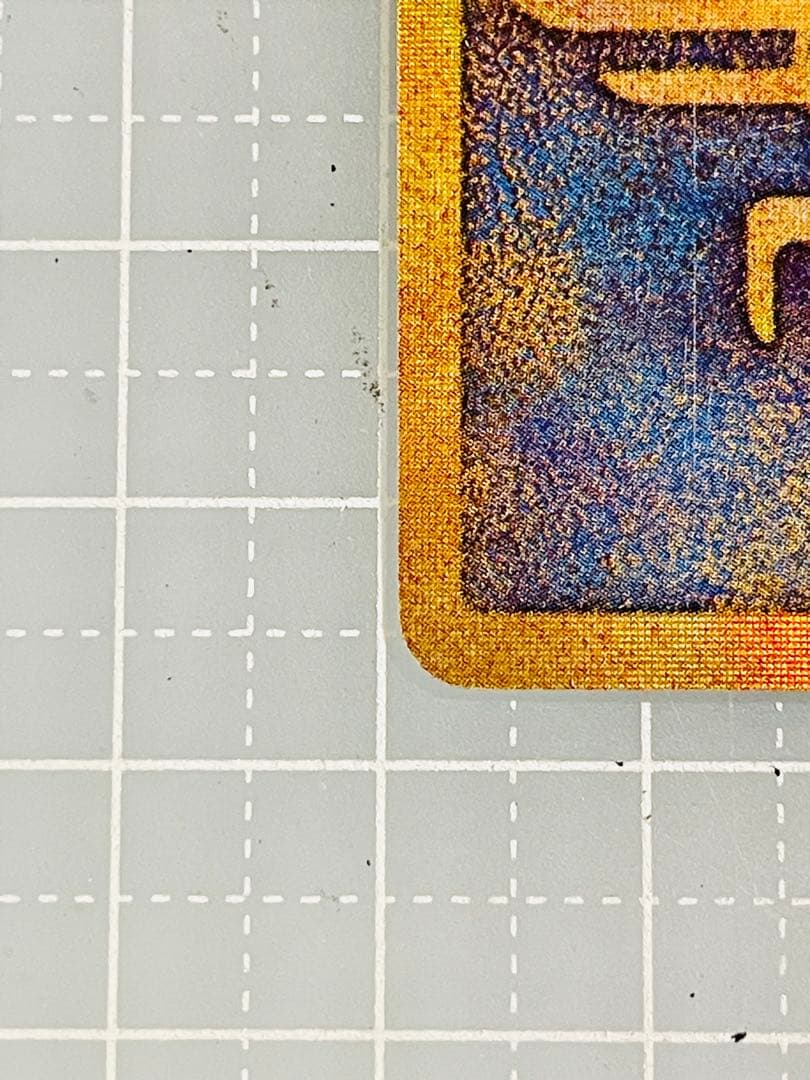 古代ミュウ エラー版 Nintedo