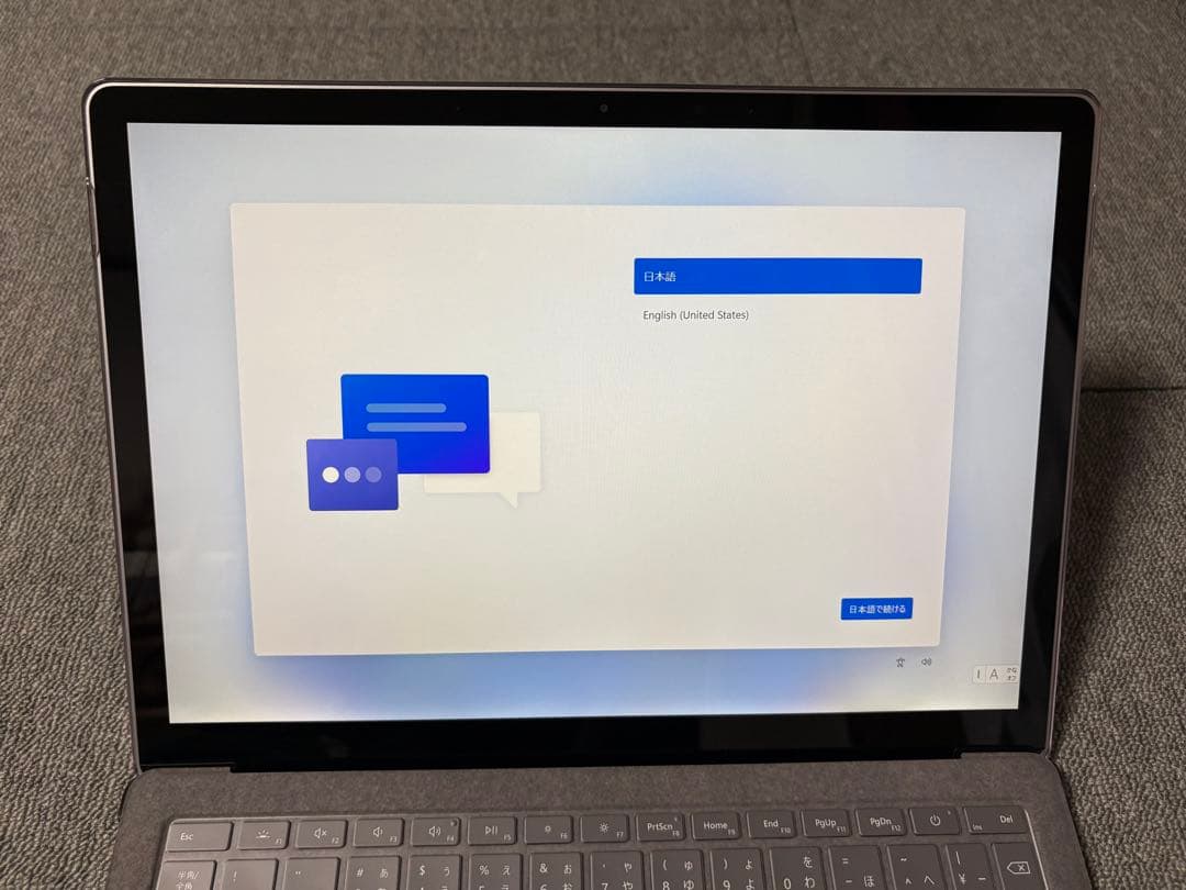 マイクロソフト Surface Laptop 4 5PB-00046（中古品）