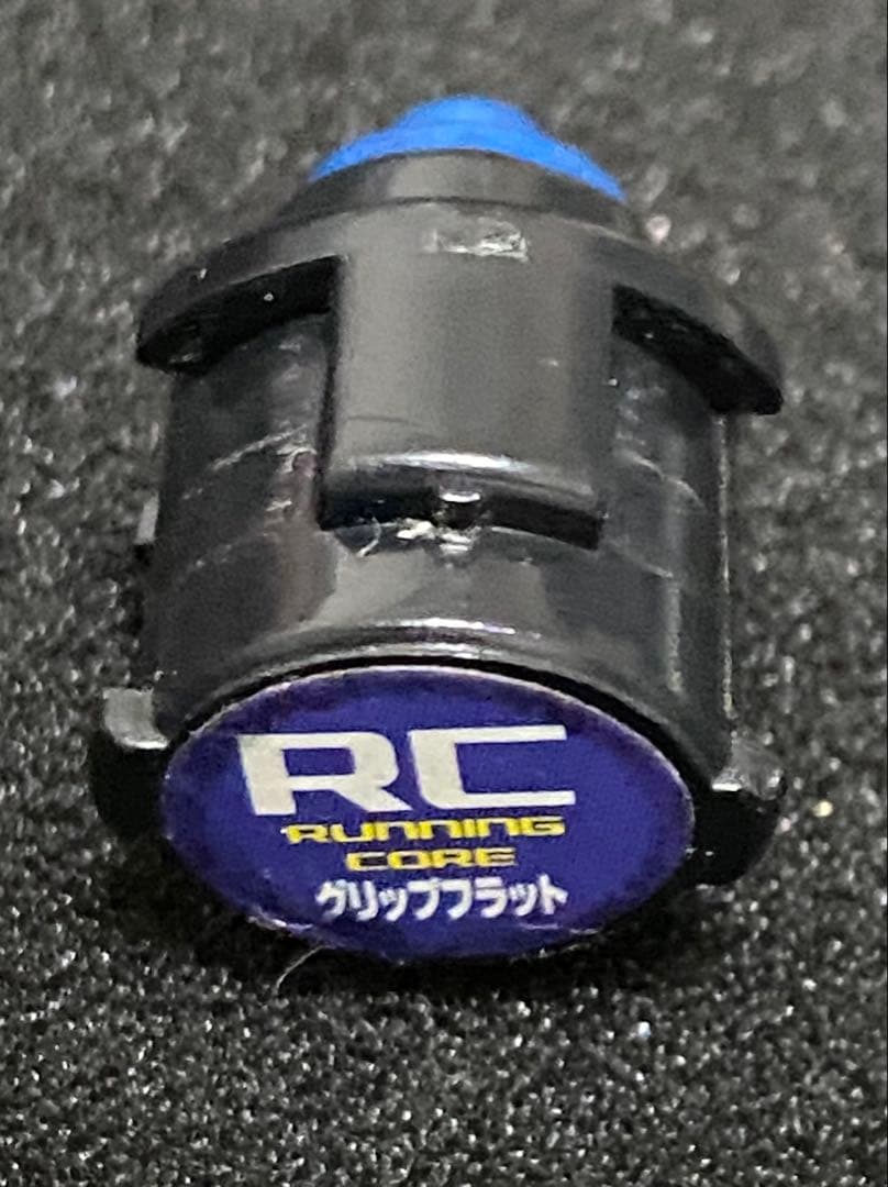 爆転シュートベイブレード 福箱2004 限定カラー ドラグーンMS ブラック