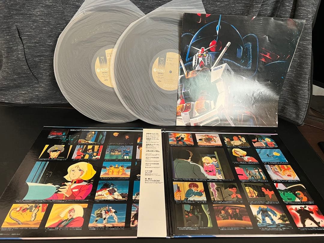 【美品】機動戦士ガンダム 劇場版 レコード5種 帯付き