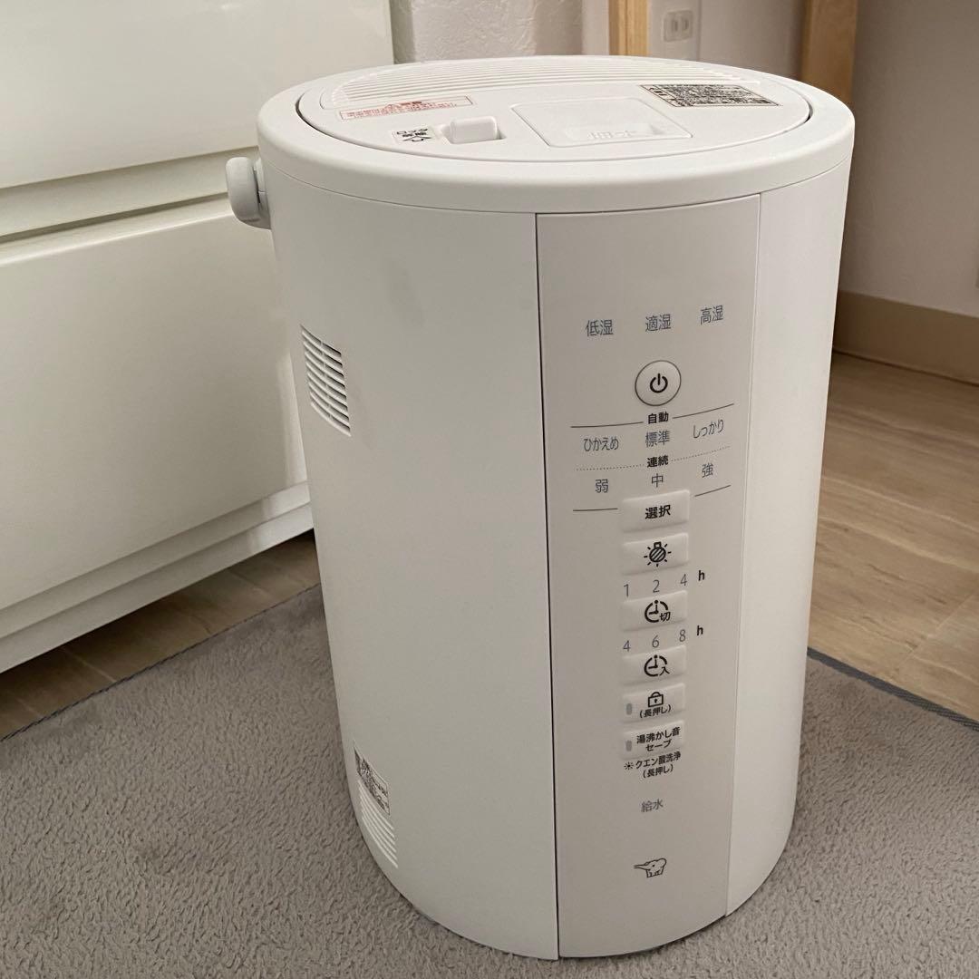 ZOJIRUSHI 象印 EE-DE35-WA スチーム式加湿器 ホワイト