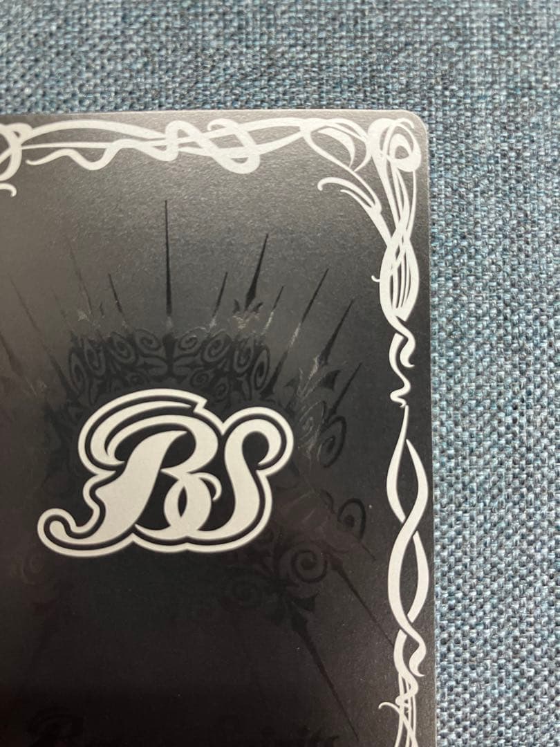 バトスピ　[白黒幻奏]レイ・オーバ　シークレット