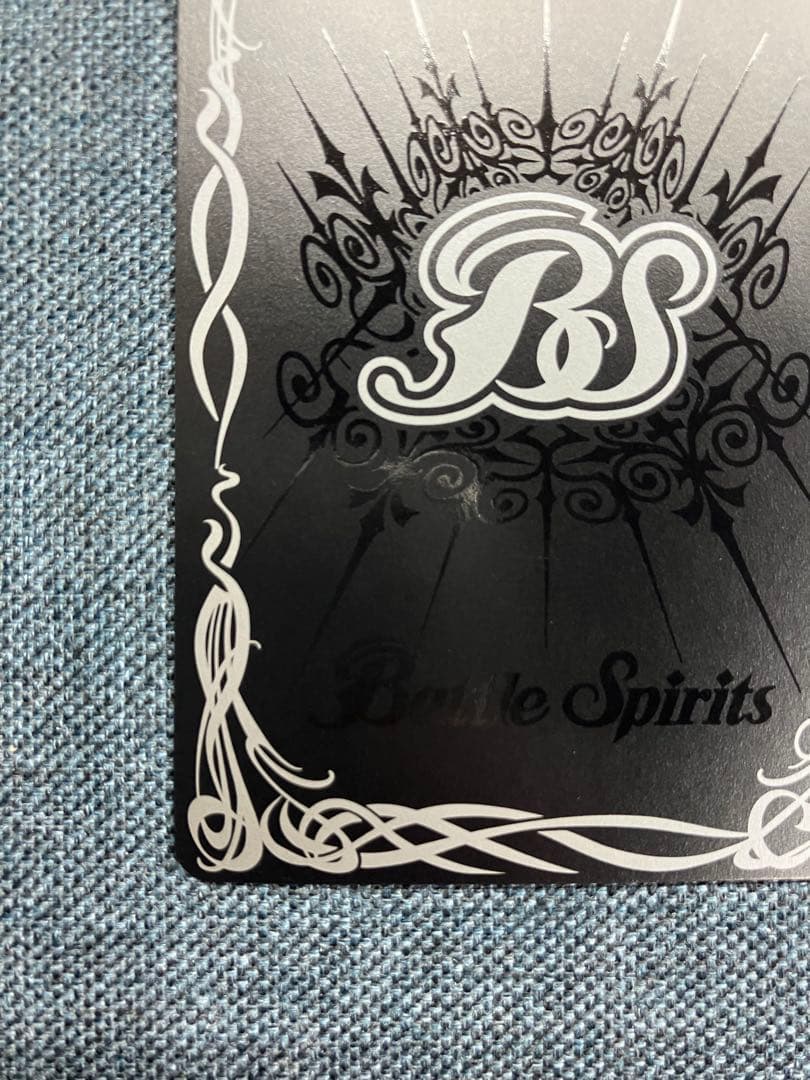 バトスピ　[白黒幻奏]レイ・オーバ　シークレット