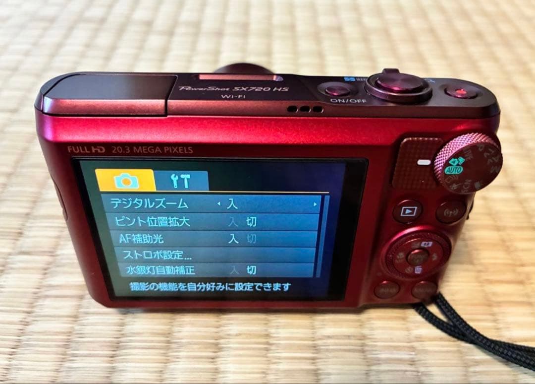 Canon PowerShot SX720 HS（レッド）