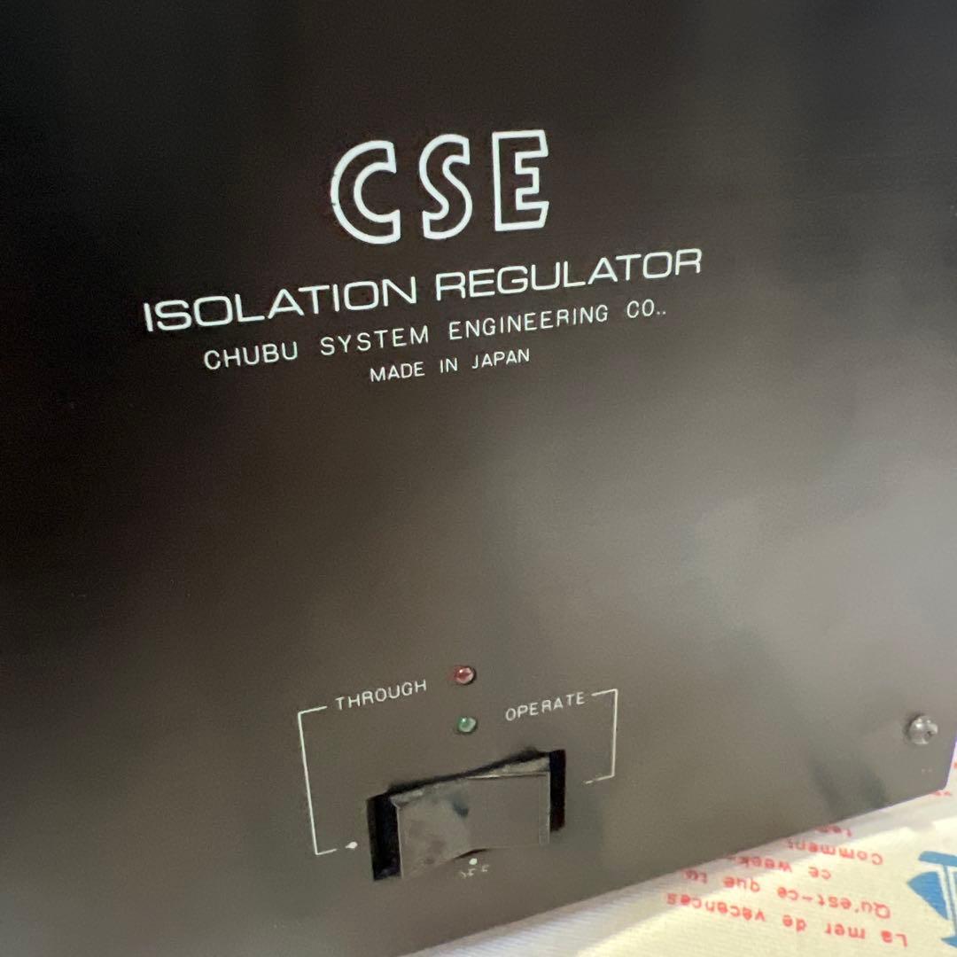 CSE R-100 アイソレーション　レギュレーター