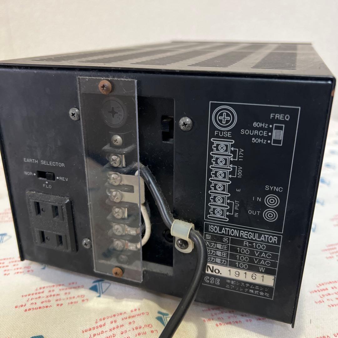 CSE R-100 アイソレーション　レギュレーター