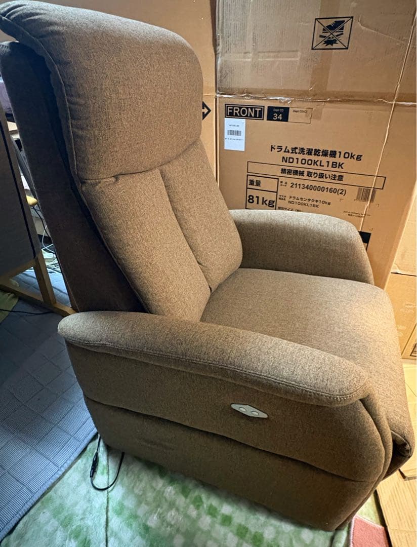 ニトリ 電動リクライニングチェア★ブラウン　布張り　送料無料