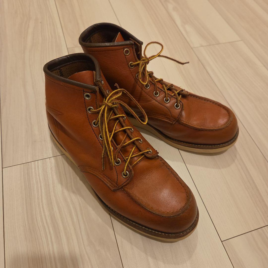 レッド・ウィング　ブーツ（ソールリペア済み）