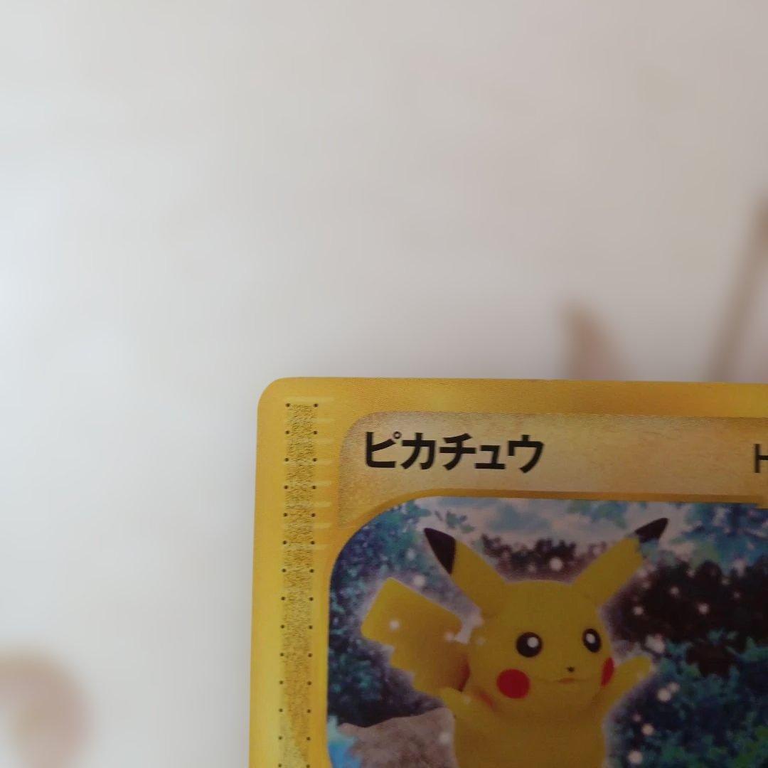 ピカチュウ トレーディングカード3セット