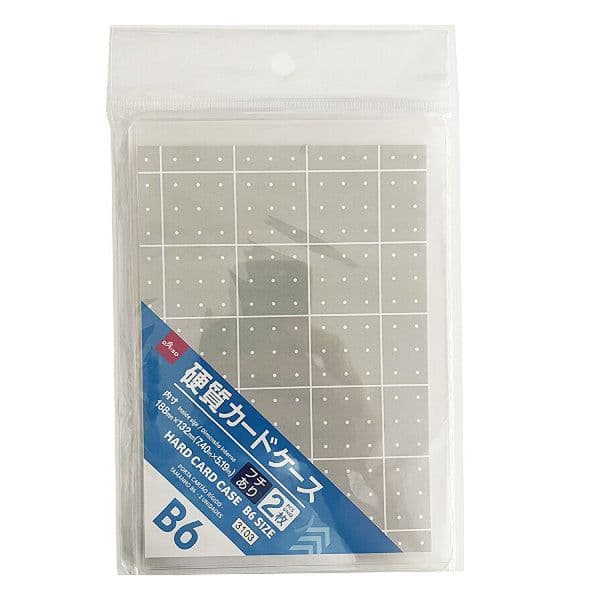 ワンピースカード 週刊少年ジャンプ 付録 モンキー・D・ルフィ　2枚