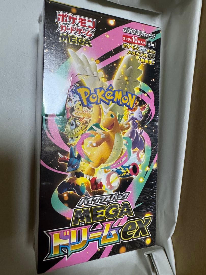 【新品】ポケモンカードゲーム MEGA ドリームEX 【シュリンク付き】