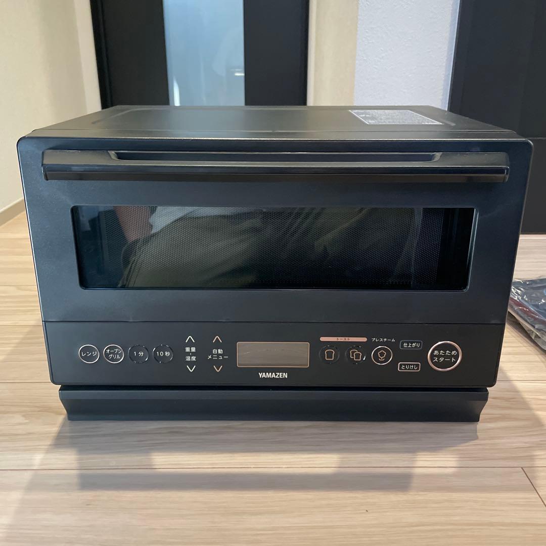 未使用品 山善 スチームオーブンレンジ 省エネ 高効率 yrz-wf150tv