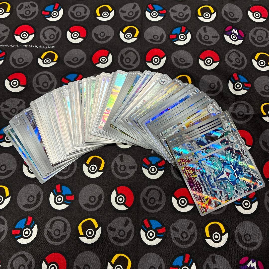 t*s様 ポケカ まとめ売り 水タイプ