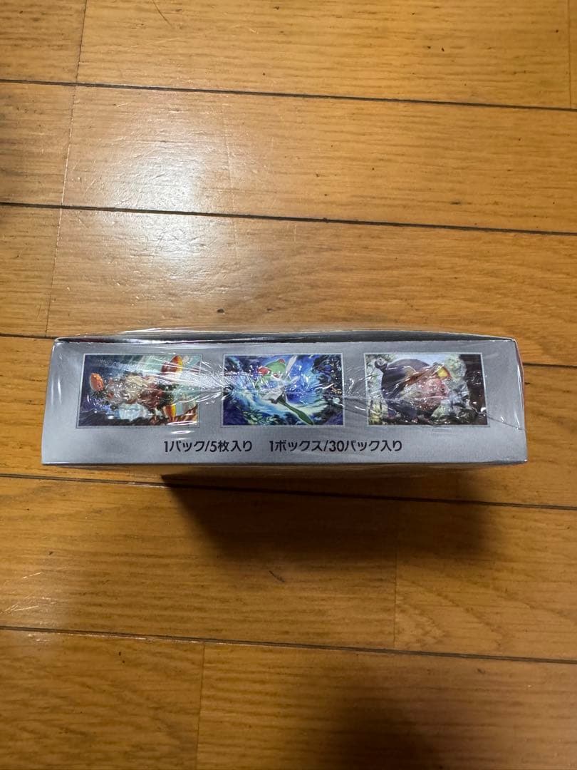 ポケモンカードゲーム スカーレットex BOX