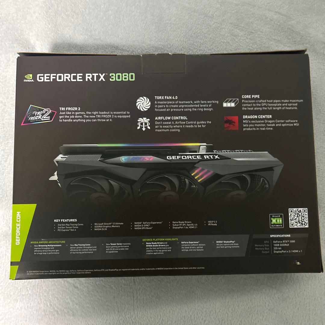 MSI GeForce RTX 3080 グラフィックボード