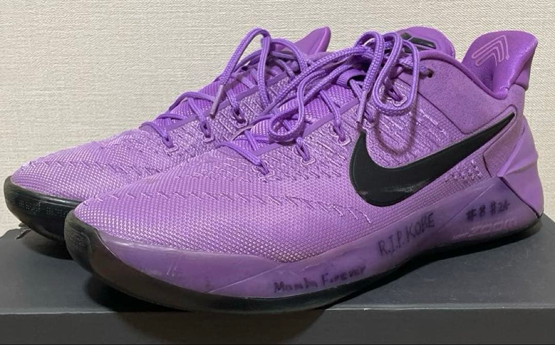 NIKE KOBE A.D.【27.0cm】(US9)