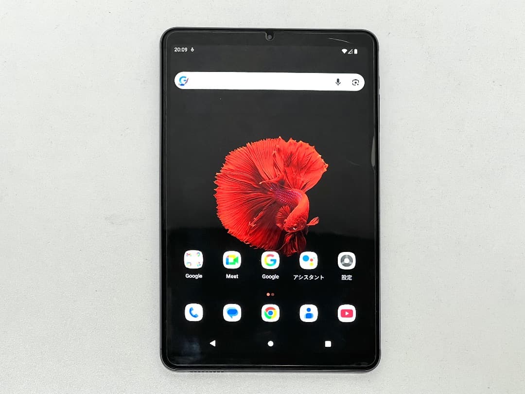 ALLDOCUBE iPlay 50 Mini Pro 256GB 8.4インチ