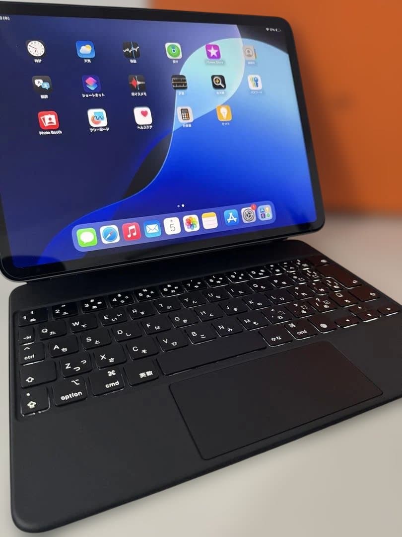 iPad Pro 11インチ第3世代 256GB マジックキーボード　セット