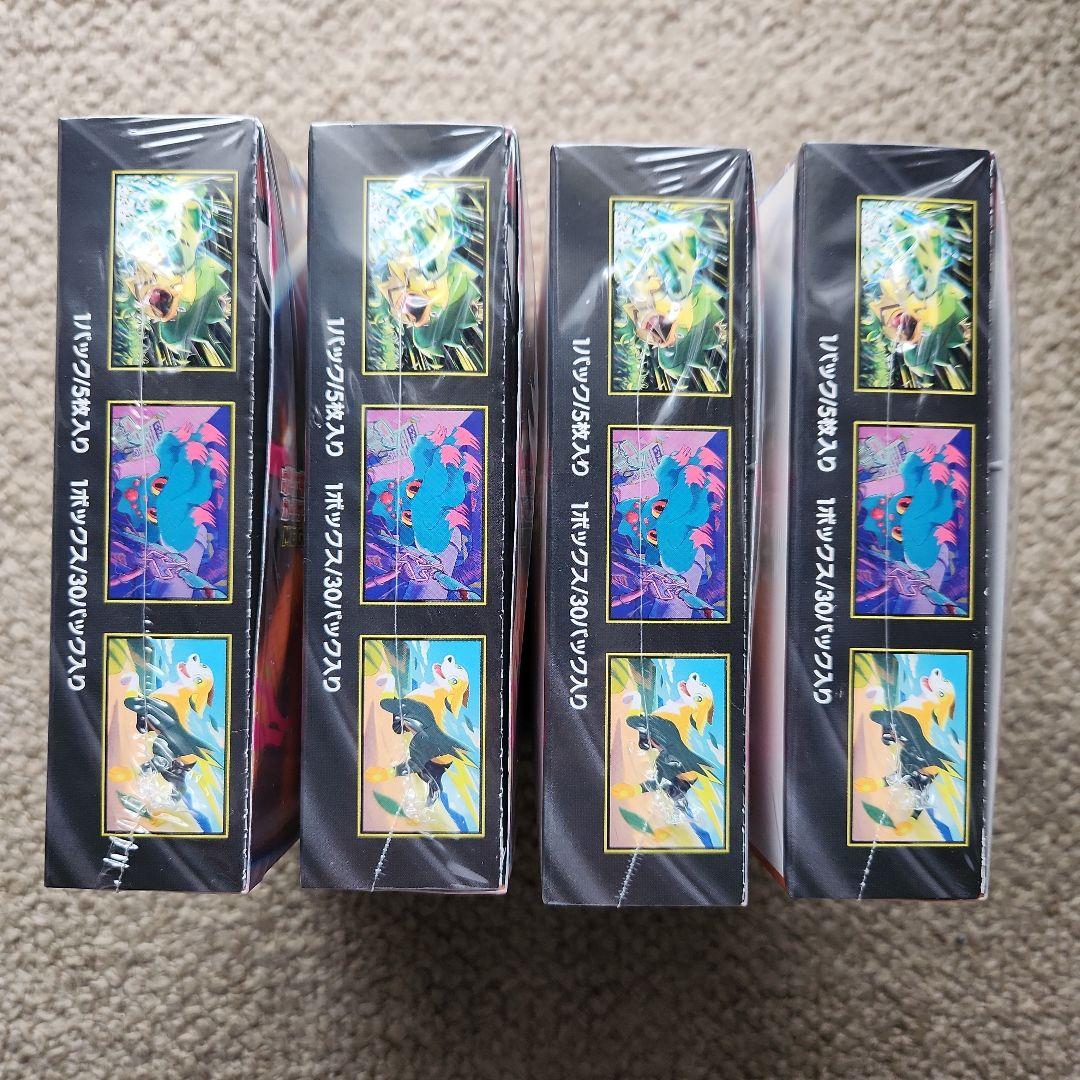 ポケモンカードゲーム インフェルノX 4BOX　シュリンク付き